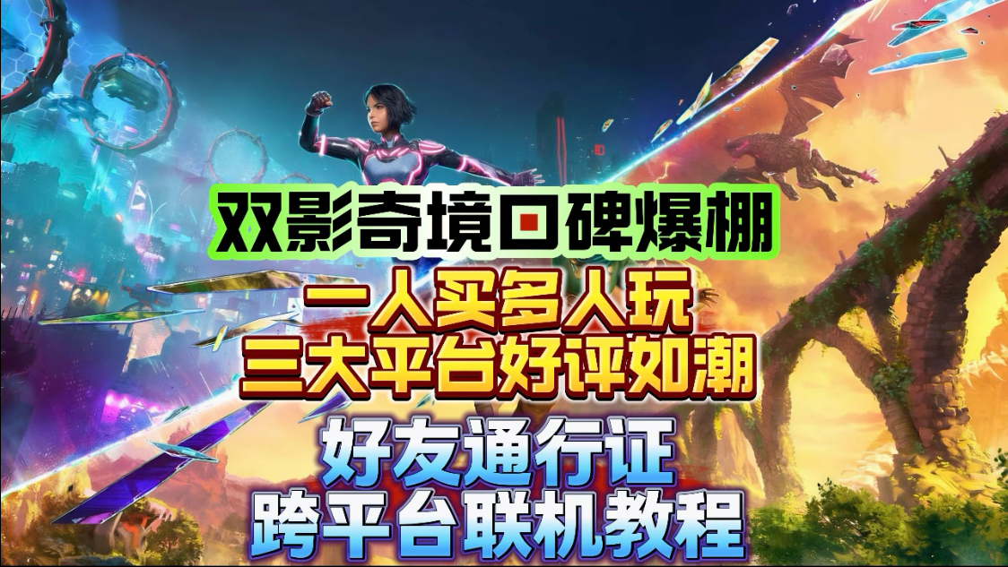 安家福热水器